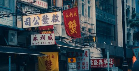 Hong Kong Hotel Deals: How to Stop Paying Tourist Rates